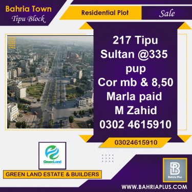 20 Kanal Residential Plot for Sale in Sector F - Tipu Sultan Block -  Bahria Town, Lahore - (BP-370309)