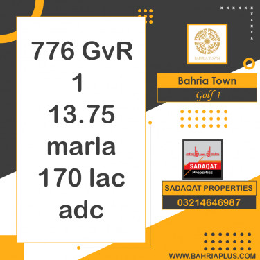 10 Marla Residential Plot for Sale in Golf Phase 1 -  Bahria Town, Lahore - (BP-370383)