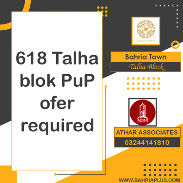 10 Marla Residential Plot for Sale in Sector F - Talha Block -  Bahria Town, Lahore - (BP-370403)