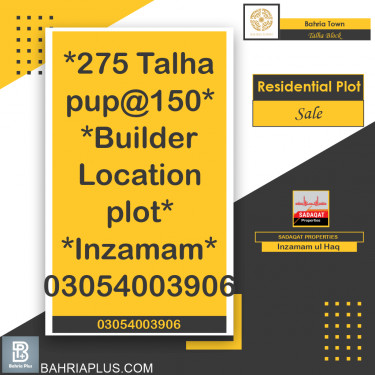 10 Marla Residential Plot for Sale in Sector F - Talha Block -  Bahria Town, Lahore - (BP-370431)