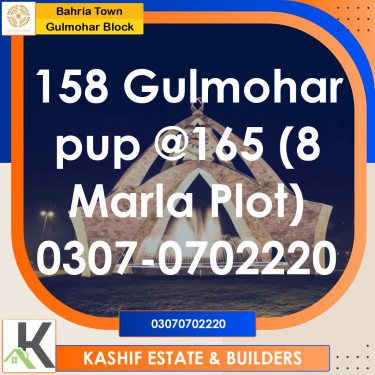 8 Marla Residential Plot for Sale in Sector C - Gulmohar Block -  Bahria Town, Lahore - (BP-370476)