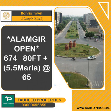 5 Marla Residential Plot for Sale in Sector F - Alamgir Block -  Bahria Town, Lahore - (BP-370483)