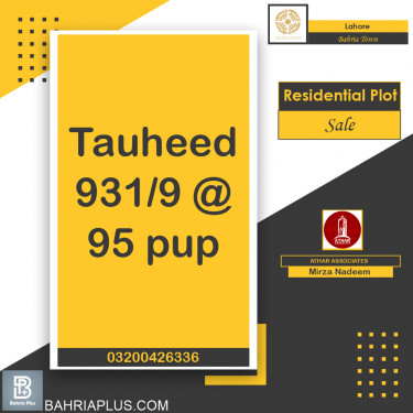 10 Marla Residential Plot for Sale in Bahria Town, Lahore - (BP-370491)