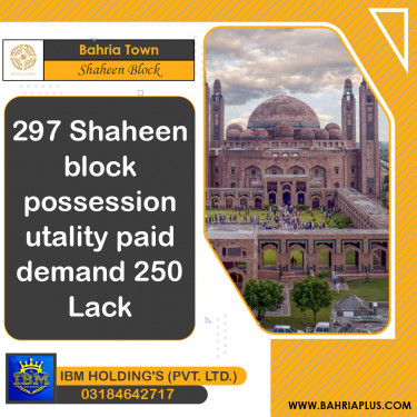 10 Marla Residential Plot for Sale in Sector B - Shaheen Block -  Bahria Town, Lahore - (BP-370534)