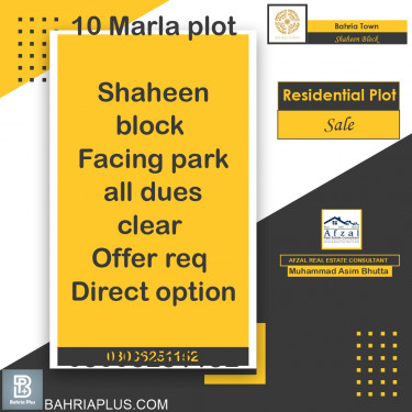 10 Marla Residential Plot for Sale in Sector B - Shaheen Block -  Bahria Town, Lahore - (BP-370617)