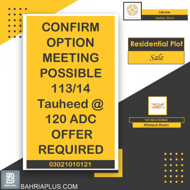 Residential Plot for Sale in Bahria Town, Lahore - (BP-370650)