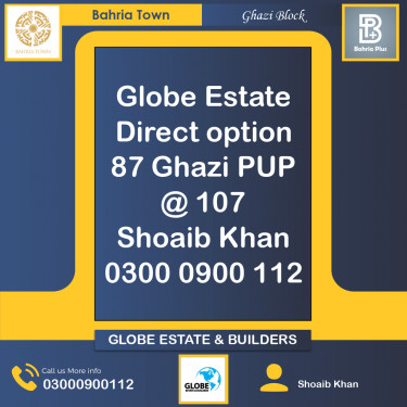 10 Marla Residential Plot for Sale in Sector F - Ghazi Block -  Bahria Town, Lahore - (BP-370812)