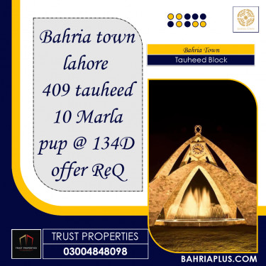 10 Marla Residential Plot for Sale in Sector F - Tauheed Block -  Bahria Town, Lahore - (BP-370816)
