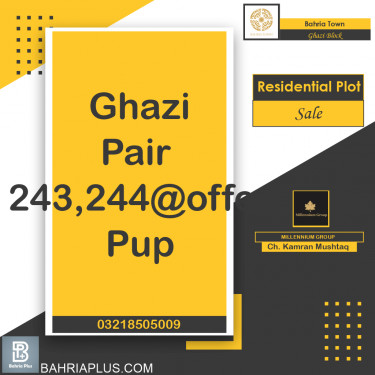 10 Marla Residential Plot for Sale in Sector F - Ghazi Block -  Bahria Town, Lahore - (BP-371011)