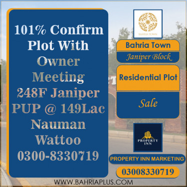 10 Marla Residential Plot for Sale in Sector C - Janiper Block -  Bahria Town, Lahore - (BP-371013)
