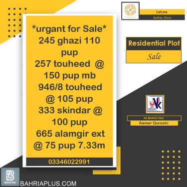 10 Marla Residential Plot for Sale in Bahria Town, Lahore - (BP-371024)