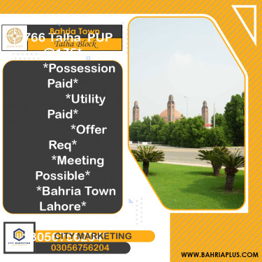 Residential Plot for Sale in Sector F - Talha Block -  Bahria Town, Lahore - (BP-371061)
