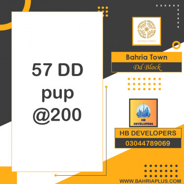 10 Marla Residential Plot for Sale in Sector D - DD Block -  Bahria Town, Lahore - (BP-371087)
