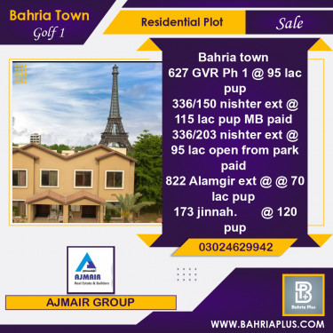 5 Marla Residential Plot for Sale in Golf Phase 1 -  Bahria Town, Lahore - (BP-371102)