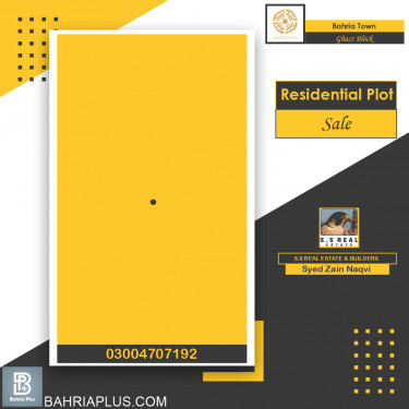 14 Marla Residential Plot for Sale in Sector F - Ghazi Block -  Bahria Town, Lahore - (BP-371104)