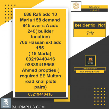 Residential Plot for Sale in Sector E - Rafi Block -  Bahria Town, Lahore - (BP-371129)