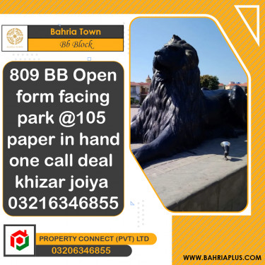 5 Marla Residential Plot for Sale in Sector D - BB Block -  Bahria Town, Lahore - (BP-371290)