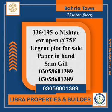 5 Marla Residential Plot for Sale in Sector E - Nishtar Block -  Bahria Town, Lahore - (BP-371311)