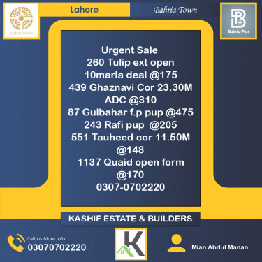 Residential Plot for Sale in Bahria Town, Lahore - (BP-371317)