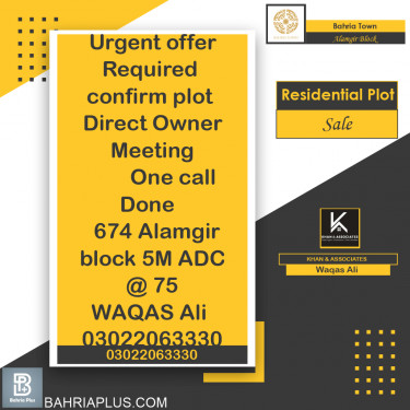 5 Marla Residential Plot for Sale in Sector F - Alamgir Block -  Bahria Town, Lahore - (BP-371371)