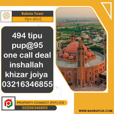 10 Marla Residential Plot for Sale in Sector F - Tipu Sultan Block -  Bahria Town, Lahore - (BP-371406)