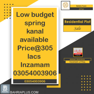 1 Kanal Residential Plot for Sale in Sector B - Bahria Springs -  Bahria Town, Lahore - (BP-371446)