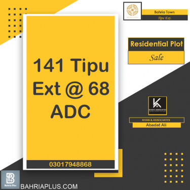 5 Marla Residential Plot for Sale in Sector F - Tipu Sultan Ext. -  Bahria Town, Lahore - (BP-371456)