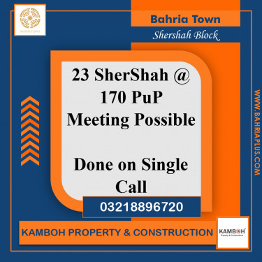 10 Marla Residential Plot for Sale in Sector F - Shershah Block -  Bahria Town, Lahore - (BP-371463)