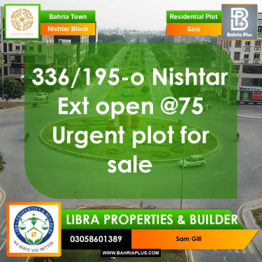 5 Marla Residential Plot for Sale in Sector E - Nishtar Block -  Bahria Town, Lahore - (BP-371473)