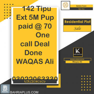5 Marla Residential Plot for Sale in Sector F - Tipu Sultan Ext. -  Bahria Town, Lahore - (BP-371522)