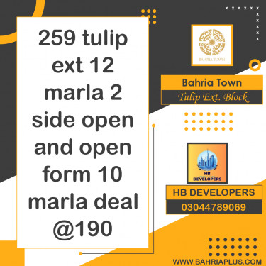 10 Marla Residential Plot for Sale in Sector C - Tulip Ext. Block -  Bahria Town, Lahore - (BP-371523)