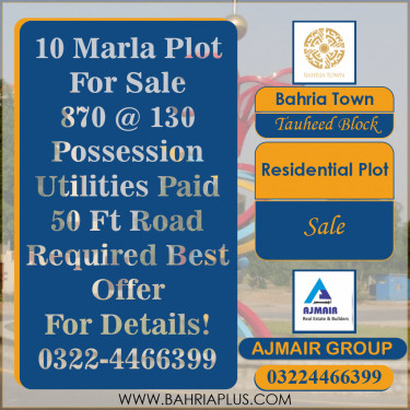 10 Marla Residential Plot for Sale in Sector F - Tauheed Block -  Bahria Town, Lahore - (BP-371528)