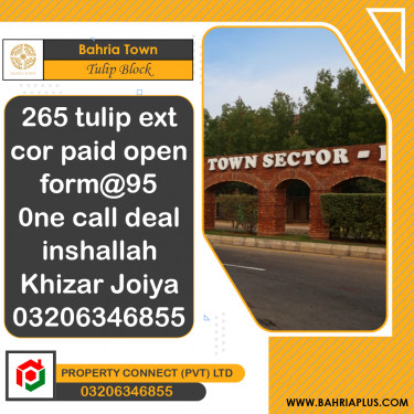 5 Marla Residential Plot for Sale in Sector C - Tulip Block -  Bahria Town, Lahore - (BP-371562)