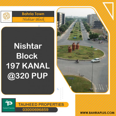 1 Kanal Residential Plot for Sale in Sector E - Nishtar Block -  Bahria Town, Lahore - (BP-371586)