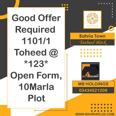 10 Marla Residential Plot for Sale in Sector F - Tauheed Block -  Bahria Town, Lahore - (BP-371603)