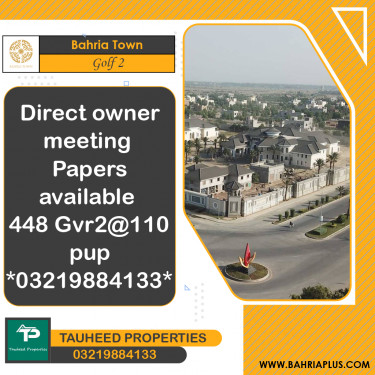 10 Marla Residential Plot for Sale in Golf Phase 2 -  Bahria Town, Lahore - (BP-371644)