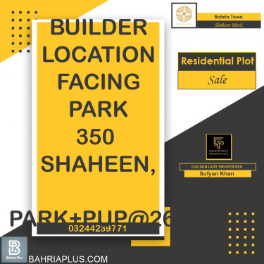 10 Marla Residential Plot for Sale in Sector B - Shaheen Block -  Bahria Town, Lahore - (BP-371686)
