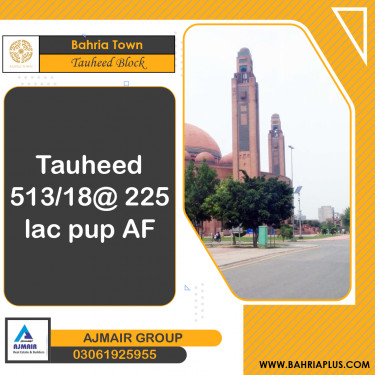 Residential Plot for Sale in Sector F - Tauheed Block -  Bahria Town, Lahore - (BP-371692)