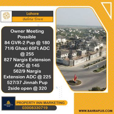 1 Kanal Residential Plot for Sale in Bahria Town, Lahore - (BP-371700)