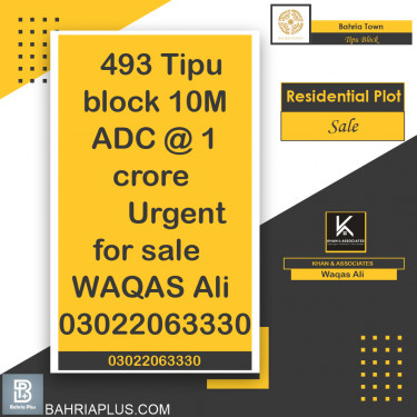 10 Marla Residential Plot for Sale in Sector F - Tipu Sultan Block -  Bahria Town, Lahore - (BP-371735)