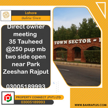 Residential Plot for Sale in Bahria Town, Lahore - (BP-371777)