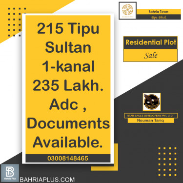 1 Kanal Residential Plot for Sale in Sector F - Tipu Sultan Block -  Bahria Town, Lahore - (BP-371801)