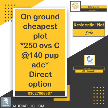 10 Marla Residential Plot for Sale in Overseas C -  Bahria Town, Lahore - (BP-371855)