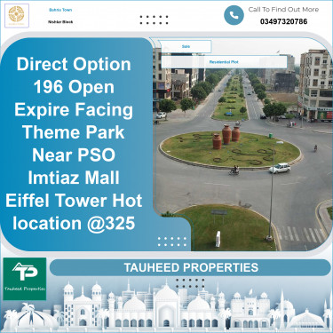 1 Kanal Residential Plot for Sale in Sector E - Nishtar Block -  Bahria Town, Lahore - (BP-371858)