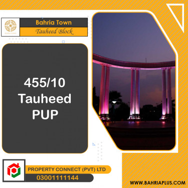 10 Marla Residential Plot for Sale in Sector F - Tauheed Block -  Bahria Town, Lahore - (BP-371950)