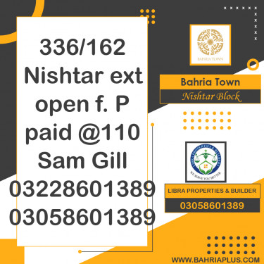 5 Marla Residential Plot for Sale in Sector E - Nishtar Block -  Bahria Town, Lahore - (BP-371957)
