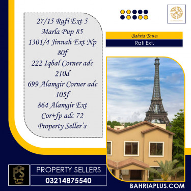 5 Marla Residential Plot for Sale in Sector E - Rafi Ext. Block -  Bahria Town, Lahore - (BP-372016)