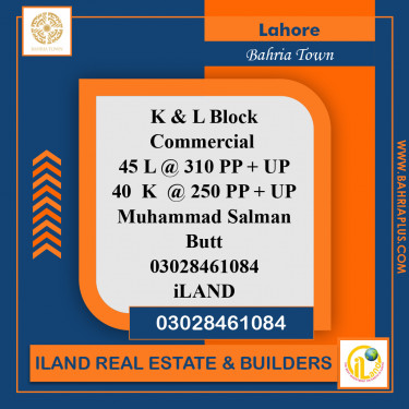 Residential Plot for Sale in Bahria Town, Lahore - (BP-372018)