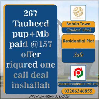 10 Marla Residential Plot for Sale in Sector F - Tauheed Block -  Bahria Town, Lahore - (BP-372030)