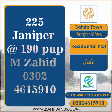10 Marla Residential Plot for Sale in Sector C - Janiper Block -  Bahria Town, Lahore - (BP-372046)